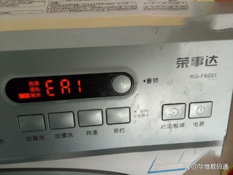 三洋洗衣机ed1故障排除方法图解