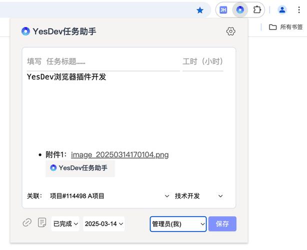 dnf跳过的任务怎么重新做