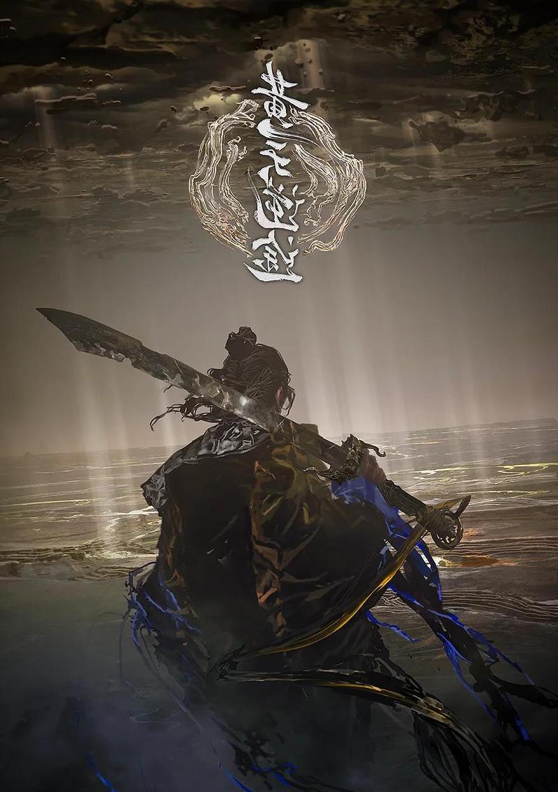 洪荒之我能无限斩尸