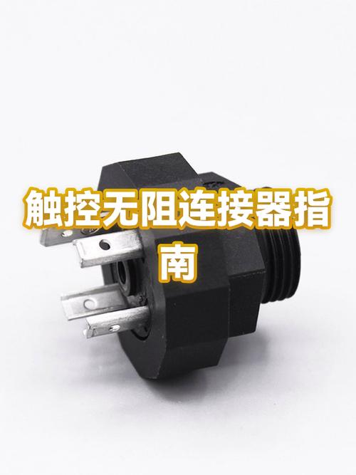苹果手机网络已连接,但无法上网