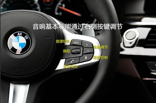 宝马老3系蓝牙怎么连接