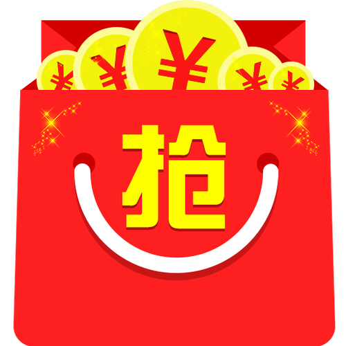 红包猎手自动抢红包下载