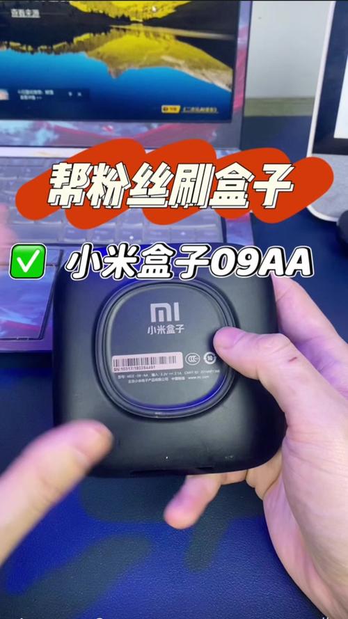 小米电视刷机包官方网站
