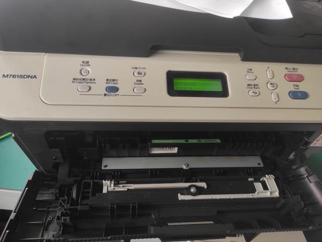 联想7615更换硒鼓清零