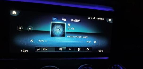 汽车连着蓝牙听歌怎么拍视频