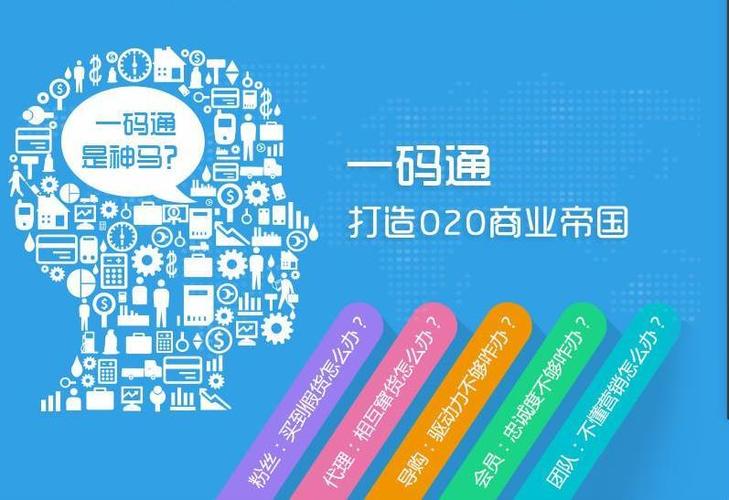 在香港可以用支付宝扫内地二维码吗