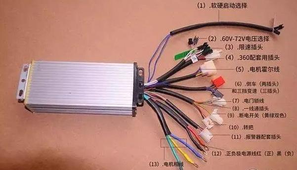 金箭电动车限速器是哪根线