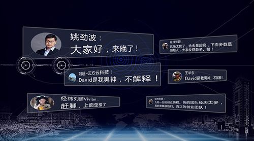 我的世界清除弹幕指令