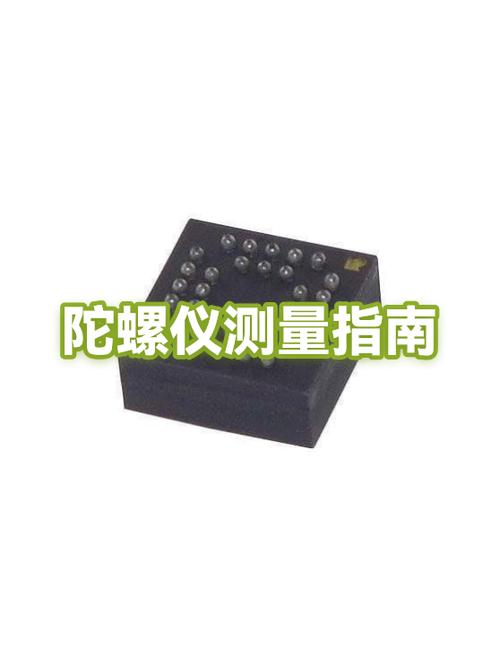 陀螺一般多少斤为好
