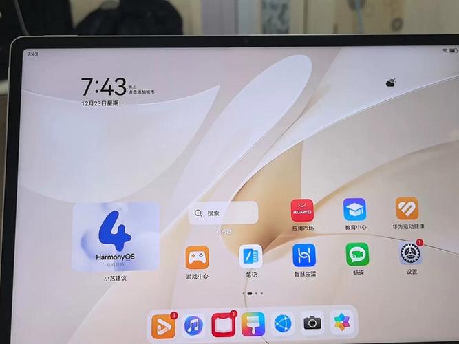 华为matepad怎么连鼠标
