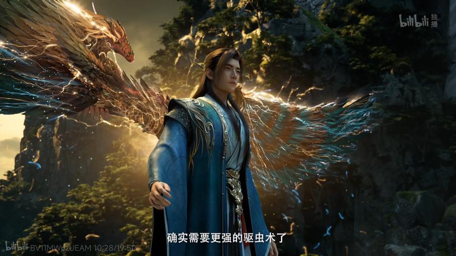 吞噬魂逆天