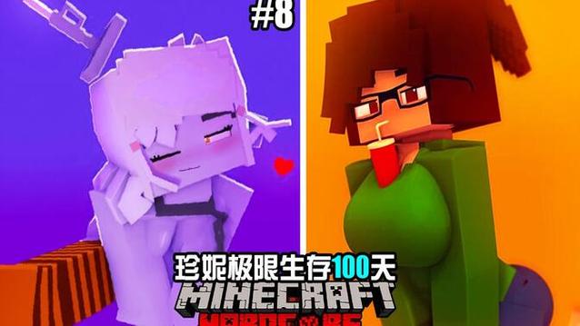 我的世界神灯Allies模组