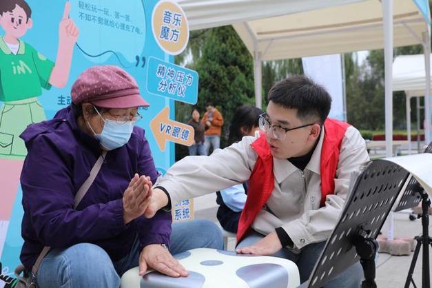 抑郁病人最好的治愈方法