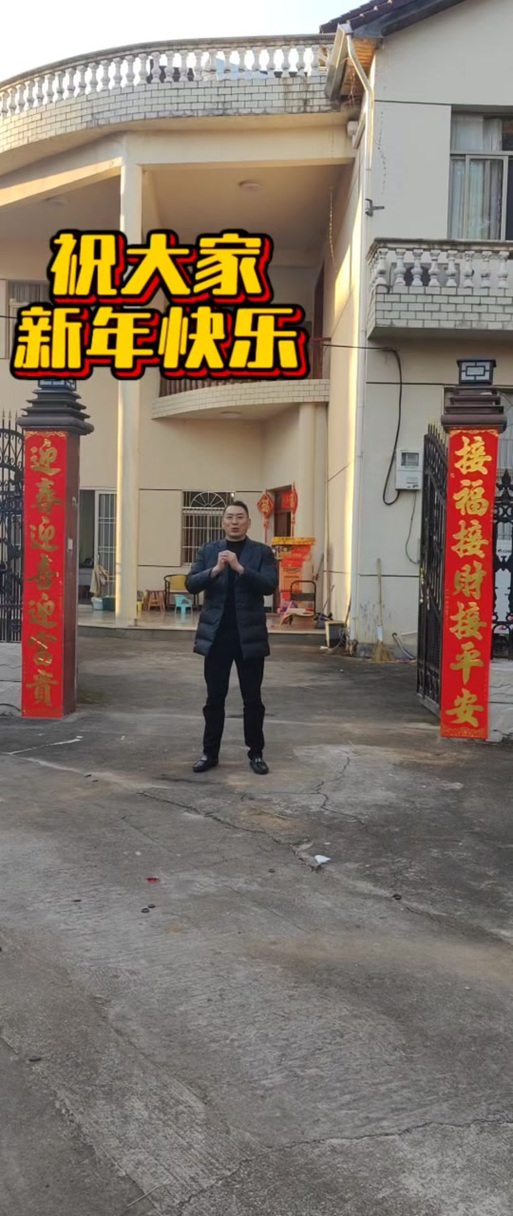 老屋厅七字对联全集 老屋厅七字对联全集