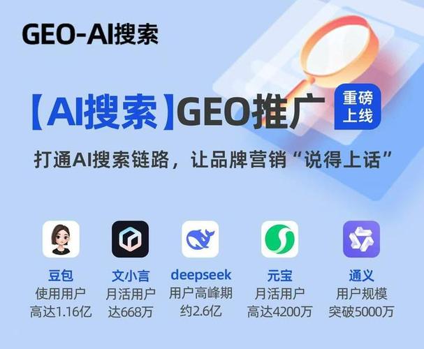 流量27gb是什么意思