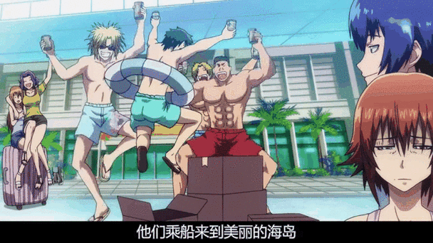 碧蓝之海77话观后感