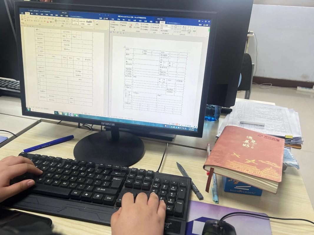 怎样查看电脑下载文件记录