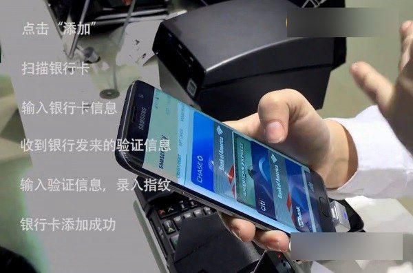 农行三星客户有什么用
