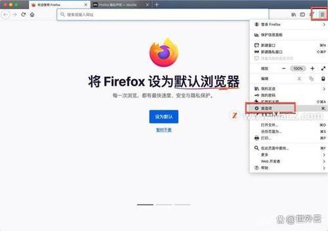 火狐浏览器网页内容显示不全