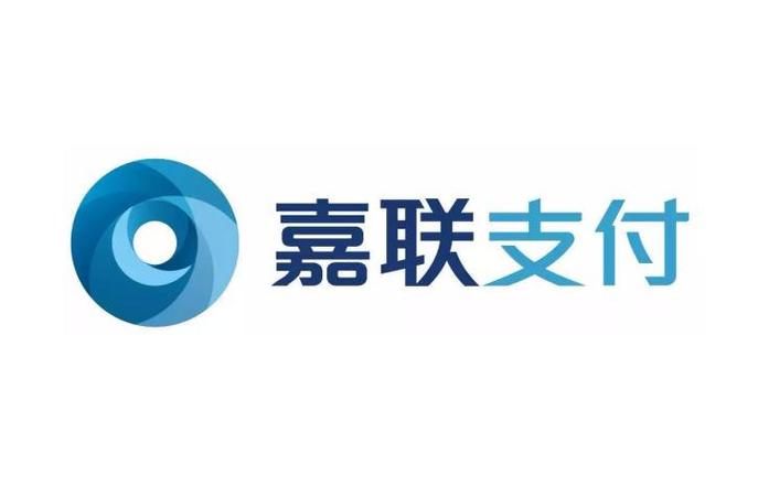 嘉联支付商户平台登录
