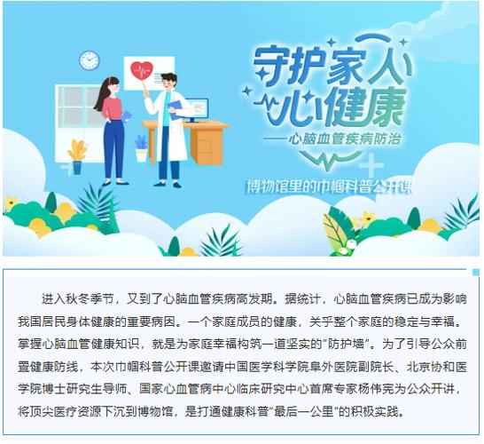 加挂账户里有钱要警惕三种病