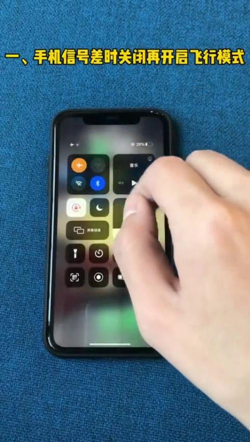 为什么飞行模式还能开wifi