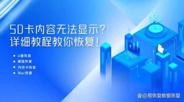 手机中病毒内存被占满怎么办