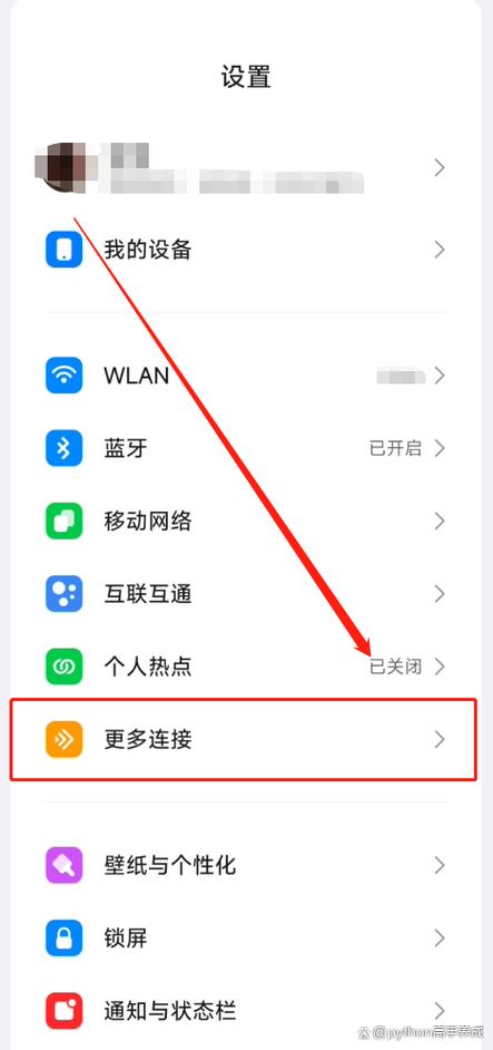 苹果手机插sim卡无效是为什么