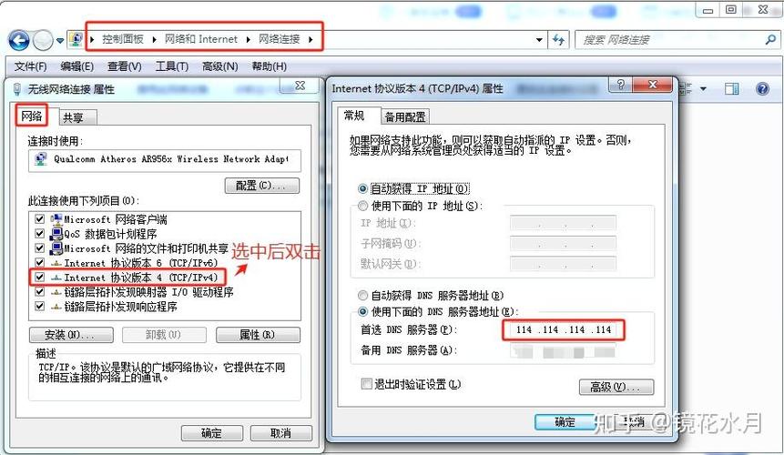 影响网页打开速度的因素