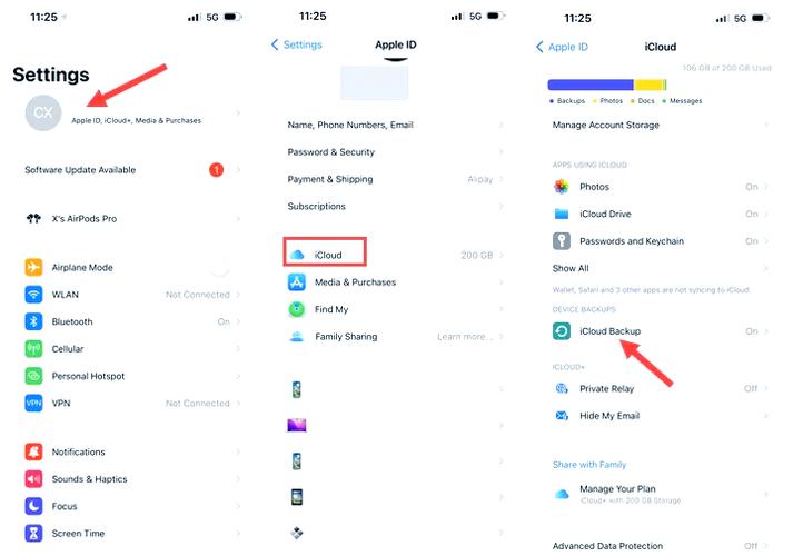 不同手机通讯录同步截图2