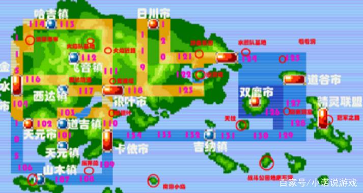 口袋妖怪火红神兽分布图解
