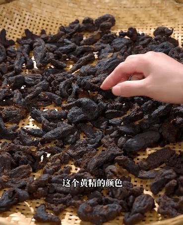 九蒸九晒中药有哪些