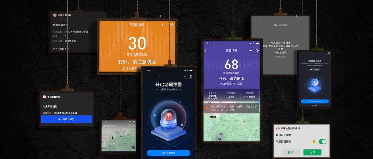 怎么判断ns是不是续航版