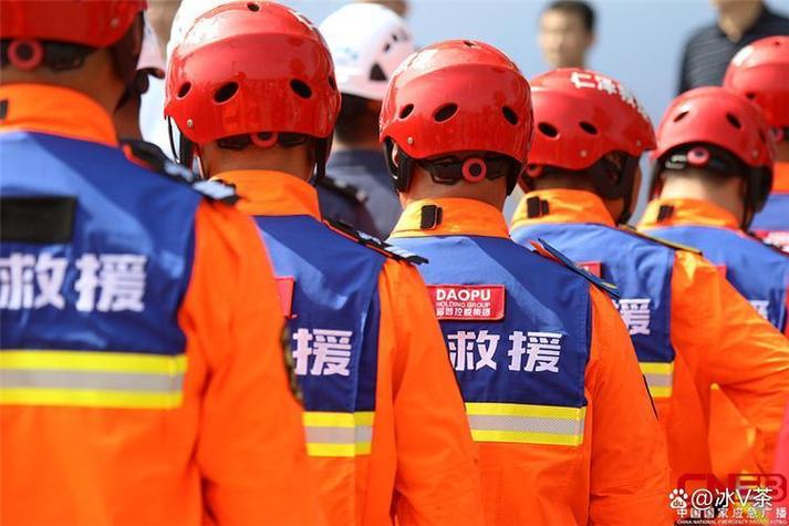 救援队靠什么收入