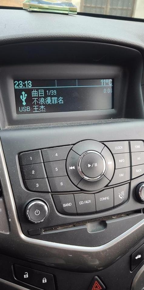 雪佛兰科鲁兹蓝牙怎么连接