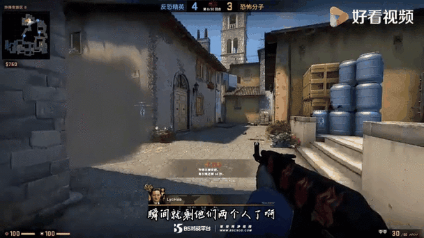 csgo怎么调一个地图玩