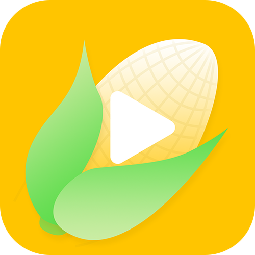 玉米视游app特色截图1