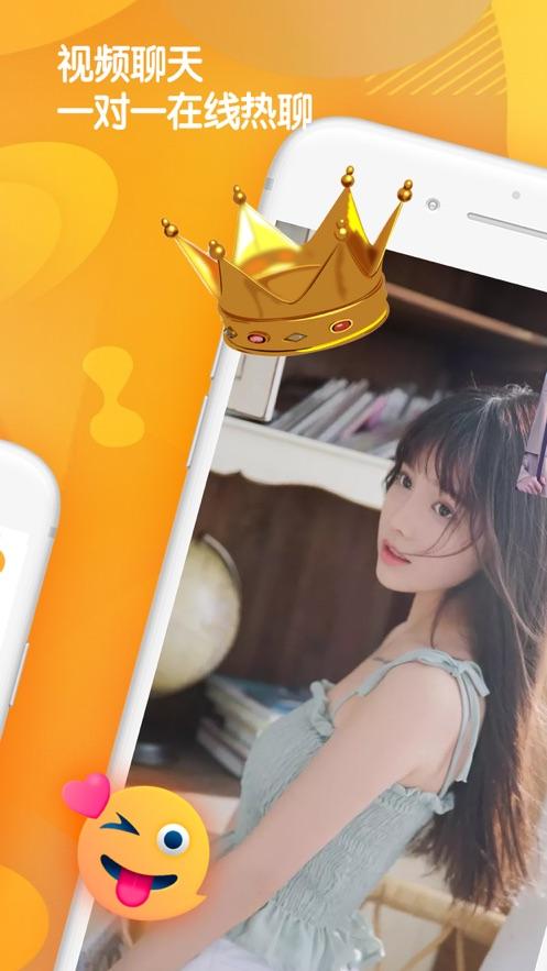 玉米视游app特色截图2