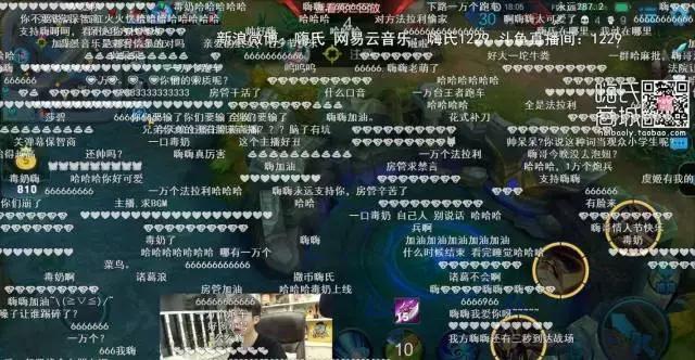 怎么把ta的好友关掉王者截图3