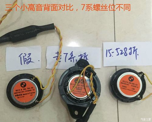 哈曼卡顿和曼哈顿的区别