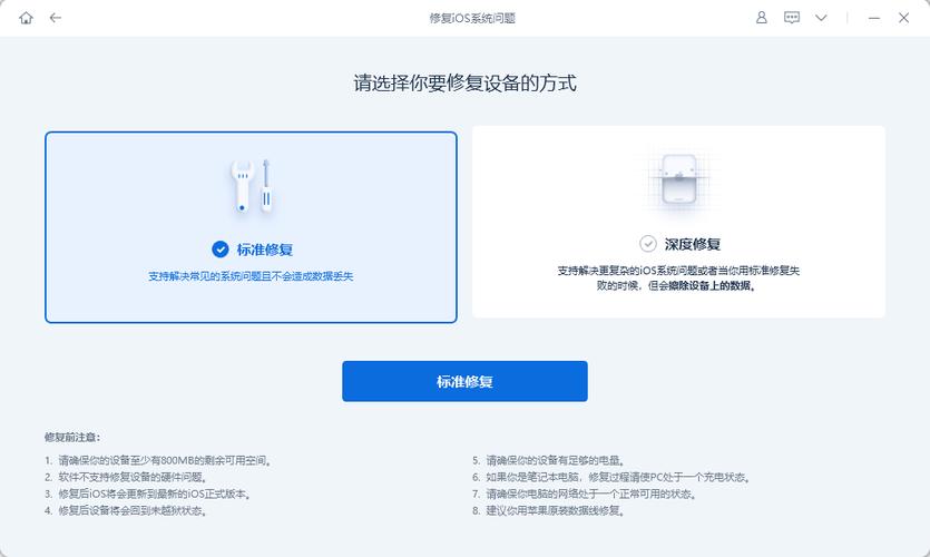 换屏幕触摸没反应 换屏幕触摸没反应