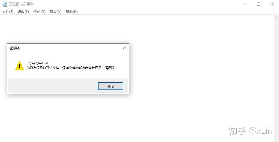 为什么视频右边怎么有个锁截图3