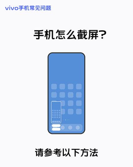 小米手环10能连接vivo手机吗截图1