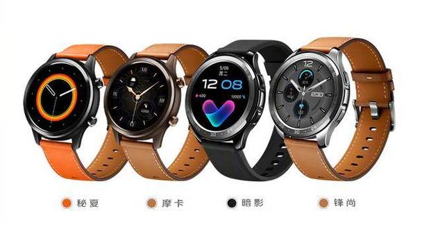 小米手环10能连接vivo手机吗截图3
