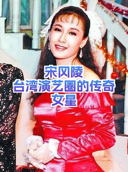 大陆港台演艺圈系列txt全文