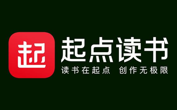 读书网站
