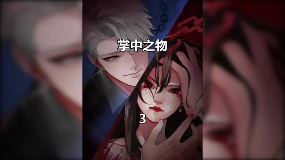 火影妹子被催眠变成傀儡小说百度云