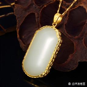金镶玉比喻什么截图1