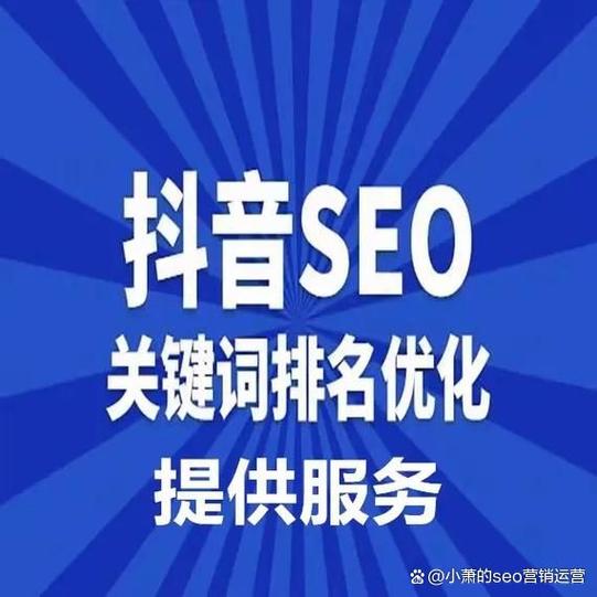 抖音内存占用越来越大怎么办