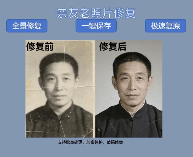 设置替换面容怎样取消